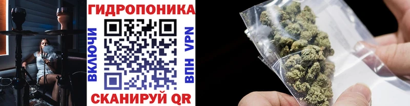 Купить Богородицк Амфетамин A PVP Бошки Шишки КОКАИН