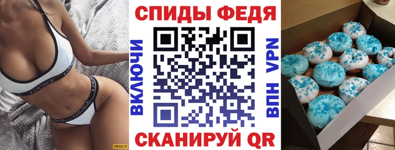 МЕГА ссылка Богородицк АМФЕТАМИН 97%