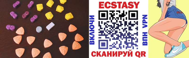 Ecstasy louis Vuitton  нарко площадка какой сайт  Богородицк 