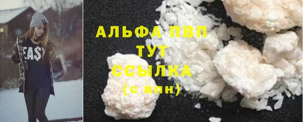 марки nbome Богородск