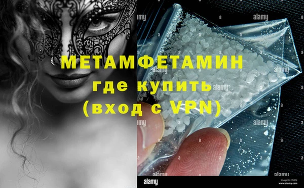 ECSTASY Белоозёрский