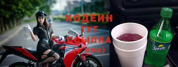 ECSTASY Белоозёрский
