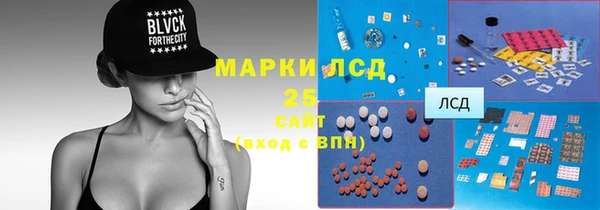 ECSTASY Белоозёрский