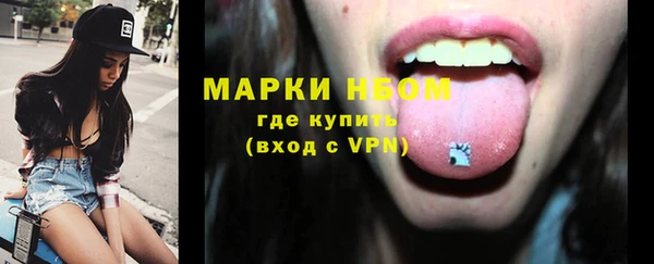 ECSTASY Белоозёрский
