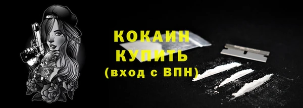 ECSTASY Белоозёрский