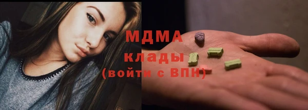 ECSTASY Белоозёрский