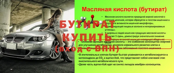 ECSTASY Белоозёрский