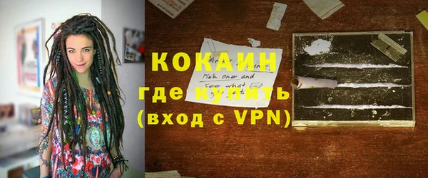 ECSTASY Белоозёрский