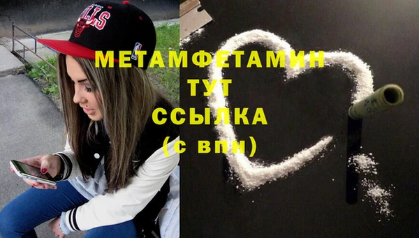 ECSTASY Белоозёрский