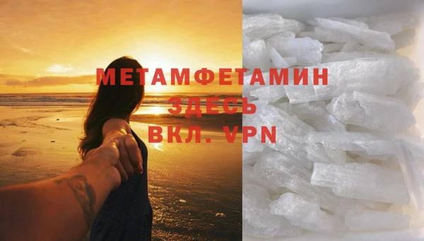 мдпв Богородицк