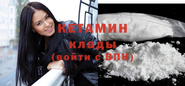 СК Беломорск